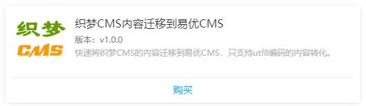 常見(jiàn)問(wèn)題